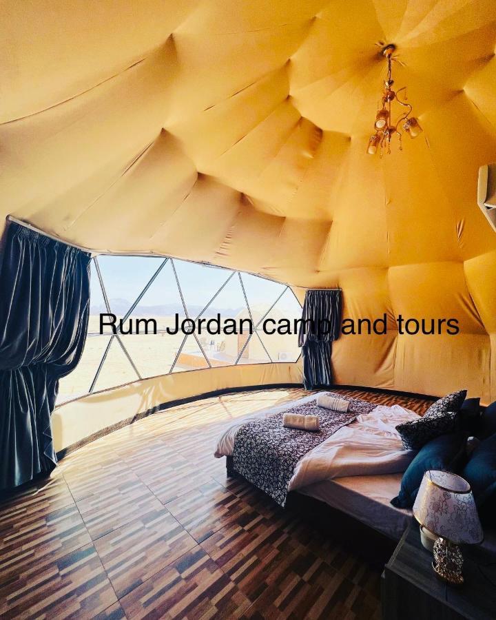 Rum Jordan Camp And Tours Wadi Rum Esterno foto