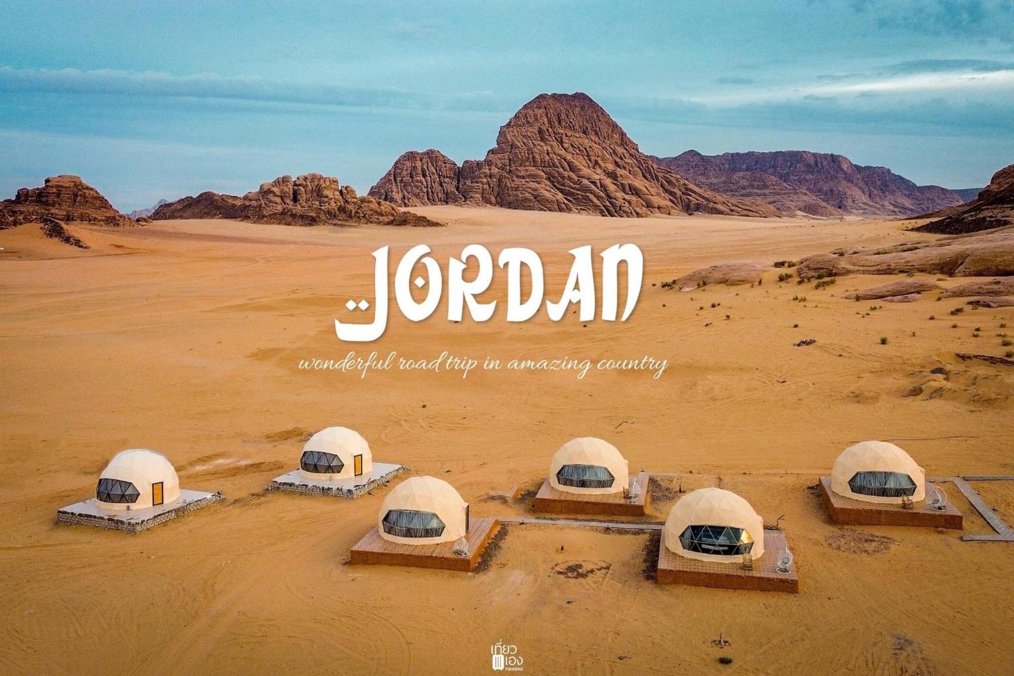 Rum Jordan Camp And Tours Wadi Rum Esterno foto